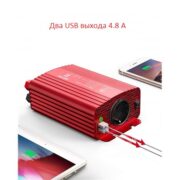 инвертор Bestek MRI5013BU