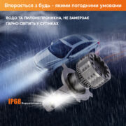 Smartbuster-G8_31