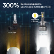 Smartbuster-G8_41
