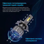 Smartbuster-G8_51