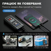 JS1200_4_1