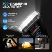 JS1200_6_2
