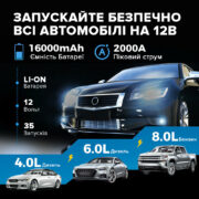 JS2000_3 JS2000_3