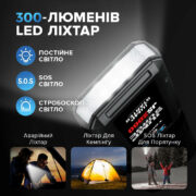 JS2000_6 JS2000_6