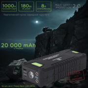 Smartbuster T242Pro_12